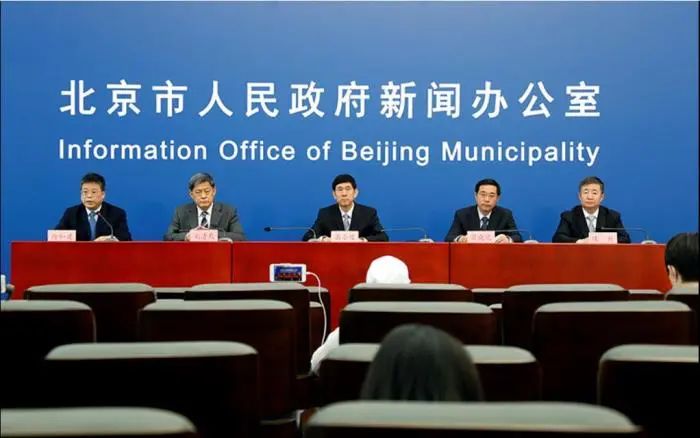 《北京日常防疫指引》征集意見，復工復產，空調清洗不容忽視